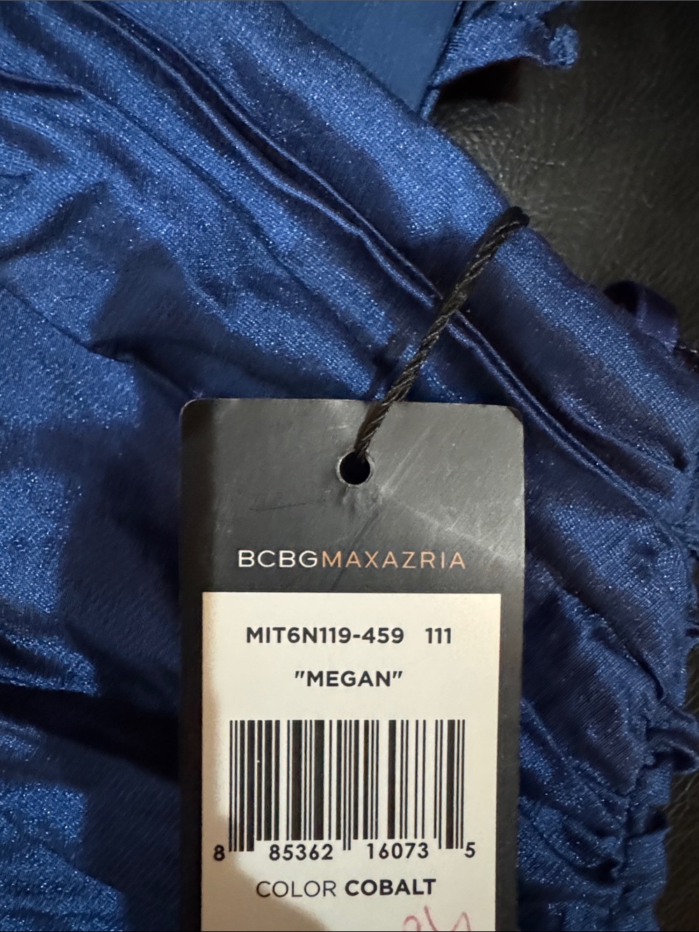 BCBGMaxAzria Navy Textured Ruffle-Accent Mini Dress - Picture 3 of 3